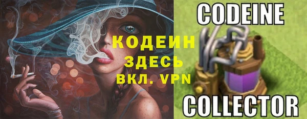 mix Бородино