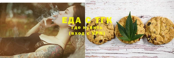 скорость Лихославль