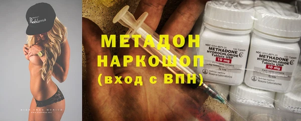 ГАЛЛЮЦИНОГЕННЫЕ ГРИБЫ Липки