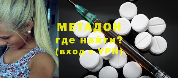 дмт Лиски