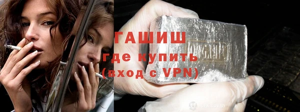 ГАЛЛЮЦИНОГЕННЫЕ ГРИБЫ Липки