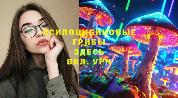 скорость Лихославль