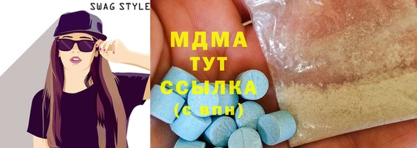 ГАЛЛЮЦИНОГЕННЫЕ ГРИБЫ Липки