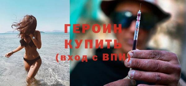 mix Бородино