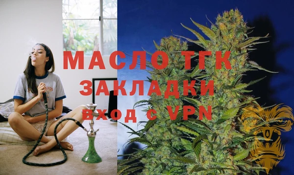 скорость Лихославль