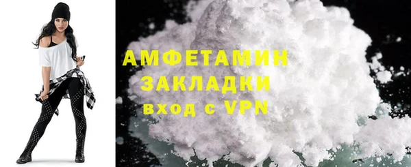mix Бородино
