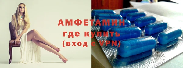 дмт Лиски