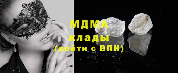 дмт Лиски