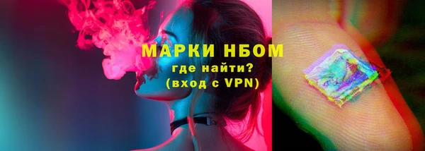 дмт Лиски