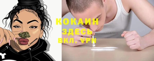 скорость Лихославль