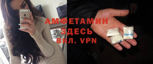 mix Бородино