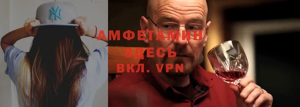 кокаин перу Бугульма
