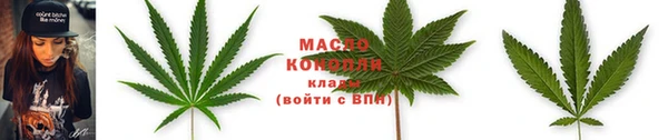 кокаин перу Бугульма