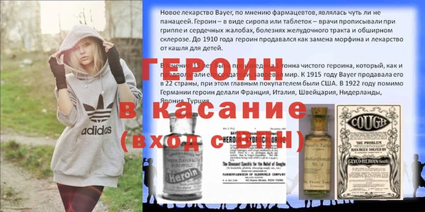 ГАЛЛЮЦИНОГЕННЫЕ ГРИБЫ Липки