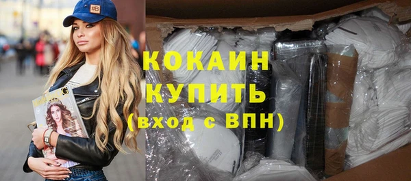 ГАЛЛЮЦИНОГЕННЫЕ ГРИБЫ Липки