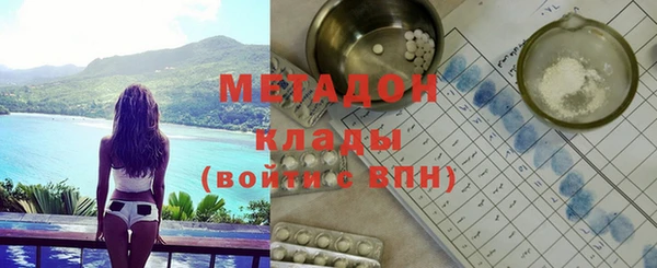 дмт Лиски