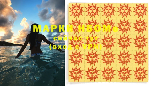 скорость Лихославль