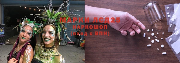 кокаин перу Бугульма