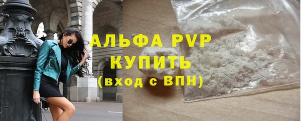 mix Бородино