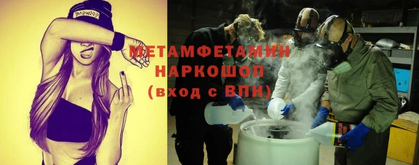 скорость Лихославль