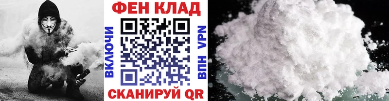 Метамфетамин винт  Ижевск 