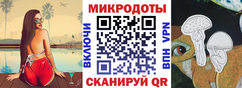 ссылка на мегу ссылки  купить наркотики цена  Ижевск  Псилоцибиновые грибы Psilocybe 