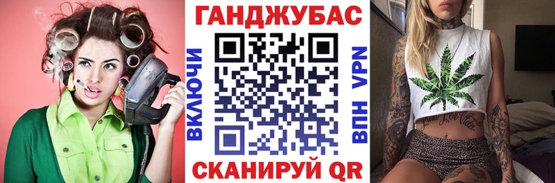 магазин    мега ССЫЛКА  Бошки Шишки VHQ  Ижевск 